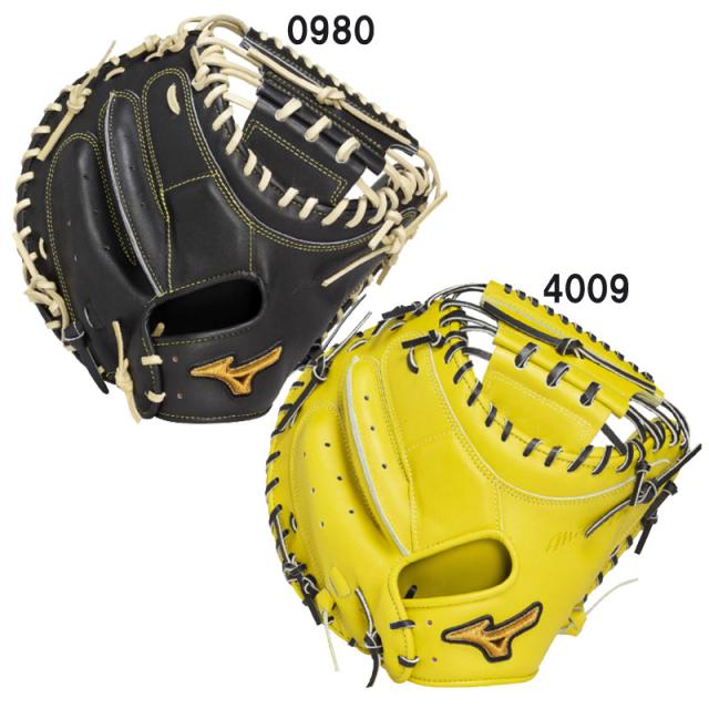 ミズノ MIZUNO  硬式用ミズノプロ號SAKEBI Harder捕手用 B-D型  グラブ袋付  野球 一般 硬式 グローブ キャッチャー ミット 限定  25AW(1AJCH33200)