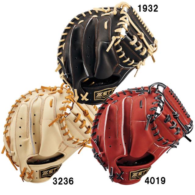 ネオステイタス キャッチャーミット 軟式用 捕手 即決なら1万円まで