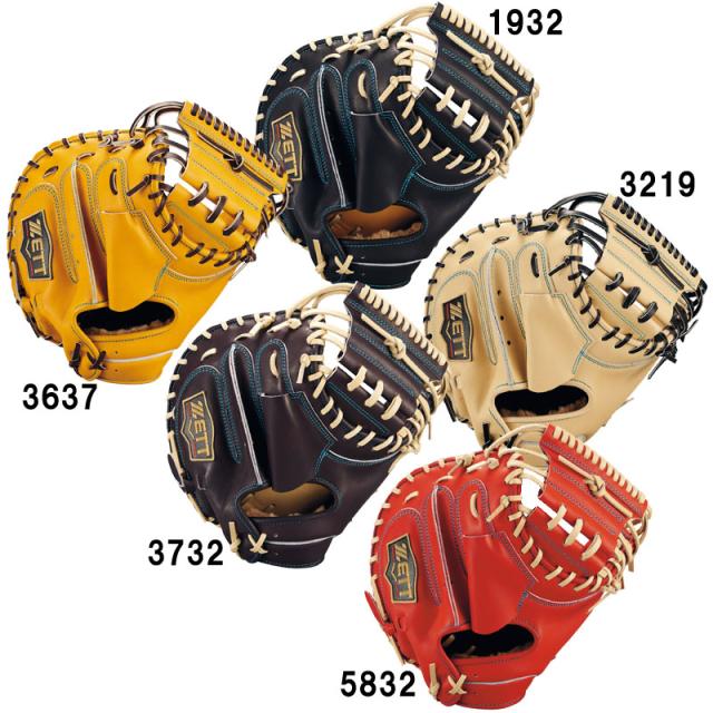 ゼット ZETT  硬式キャッチャーミット プロステイタスSEシリーズ   捕手用 森タイプ  グラブ袋付  野球 硬式 グラブ グローブ キャッチャー ミット  25AW(BPROC962SG)