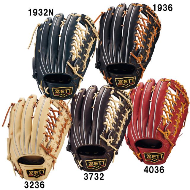 ゼット ZETT  硬式グラブ プロステイタスシリーズ 外野手用  グラブ袋付  野球 硬式 グラブ グローブ 外野手  25AW(BPROG771G)