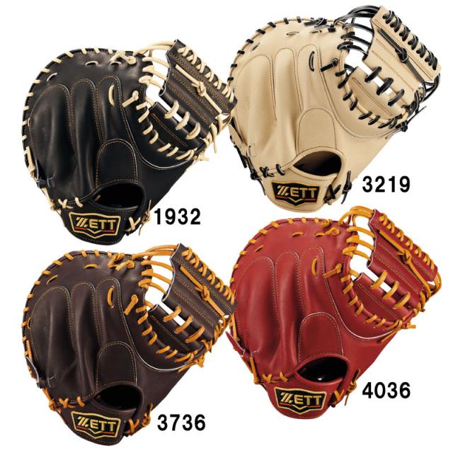 プロステイタス キャッチャーミット ゼット（ZETT）（メンズ）軟式用