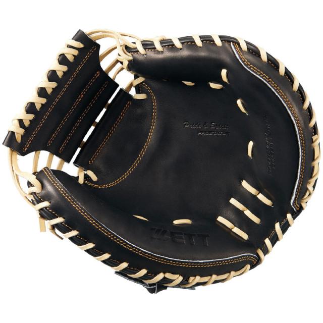 ゼット ZETT 軟式キャッチャーミット プロステイタスシリーズ 捕手用