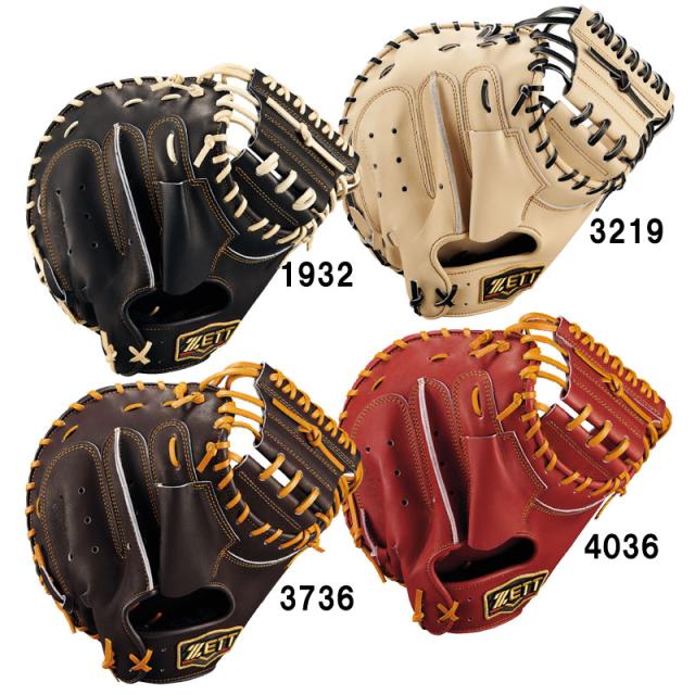 ゼット ZETT  軟式キャッチャーミット プロステイタスシリーズ 捕手用  森タイプ グラブ袋付  野球 軟式 グラブ グローブ キャッチャー ミット  25AW(BRCB30960G)