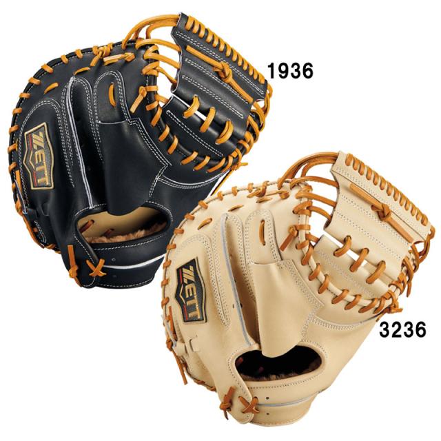 ゼット ZETT  軟式キャッチャーミット プロステイタスSEシリーズ 捕手用  森タイプ グラブ袋付  野球 軟式 グラブ グローブ キャッチャー ミット  25AW(BRCB962SG)