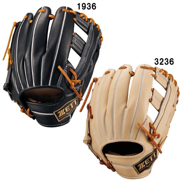 ゼット ZETT  軟式グラブ プロステイタスSEシリーズ 二塁手遊撃手用 中村タイプ グラブ袋付  野球 軟式 グラブ グローブ 内野手  25AW(BRGB185SG)