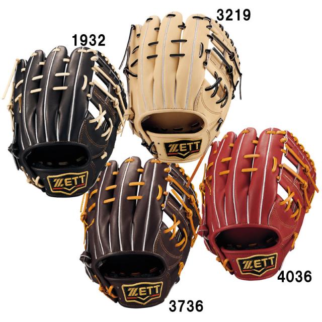 ゼット ZETT 軟式グラブ プロステイタスシリーズ 二塁手遊撃手用 源田