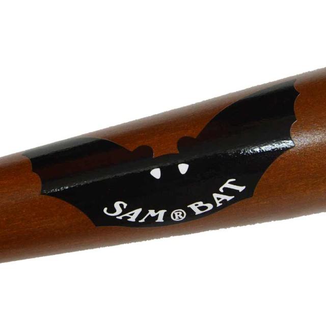 サムバット SAM BAT 軟式木製バット メイプル製 限定 モデル【SAM BAT