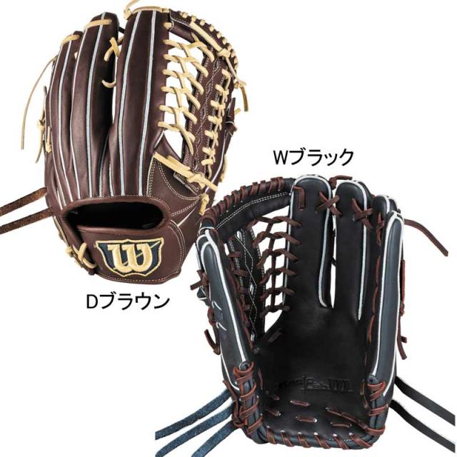 ウィルソン WILSON  軟式グラブ Basic Lab DUAL 外野手用 RBLD8C  野球 一般 軟式 グローブ グラブ  25AW(WBW103736/WBW103738)