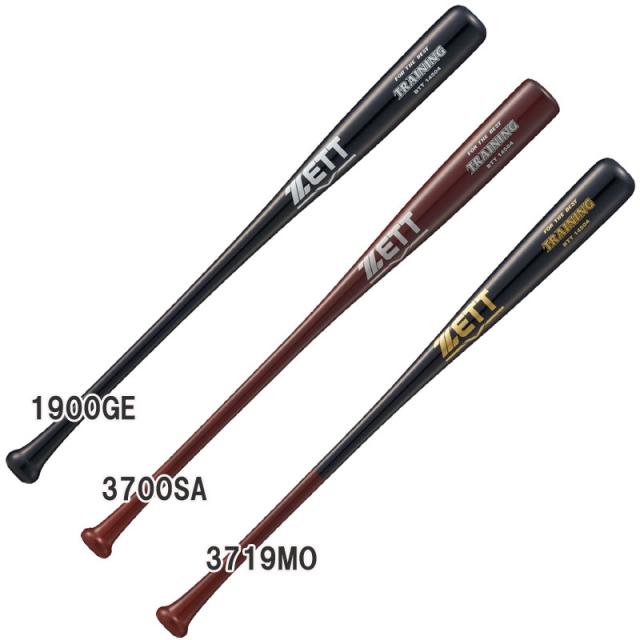 ゼット ZETT  トレーニングバット  野球 ソフトボール トレーニングバット 練習 スイング  25AW(BTT14504)