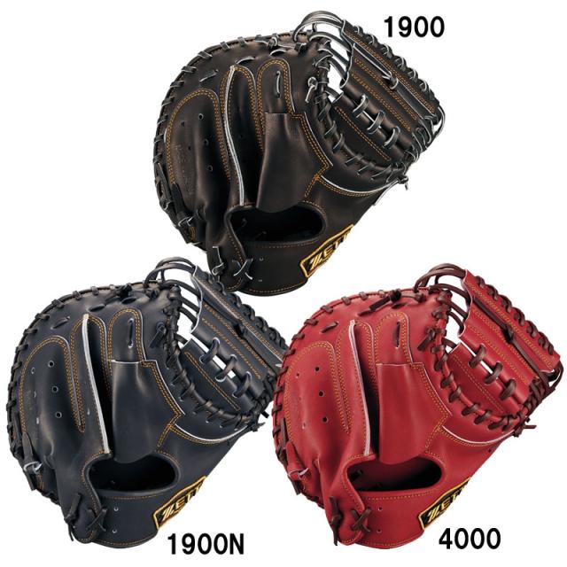 ゼット ZETT 軟式キャッチャーミット プロステイタス 捕手用 森タイプ グラブ袋付 野球 軟式 グラブ グローブ キャッチャー ミット 26SS(BRCB30962)
