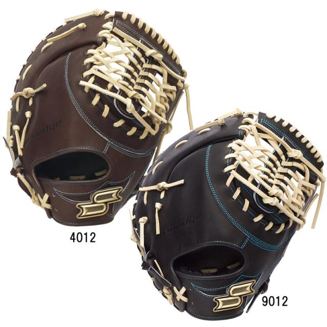 エスエスケイ SSK Proedge 硬式プロエッジ 一塁手用 グラブ袋付 野球 硬式 グラブ グローブ ファースト ミット 26SS(PKWF13026)
