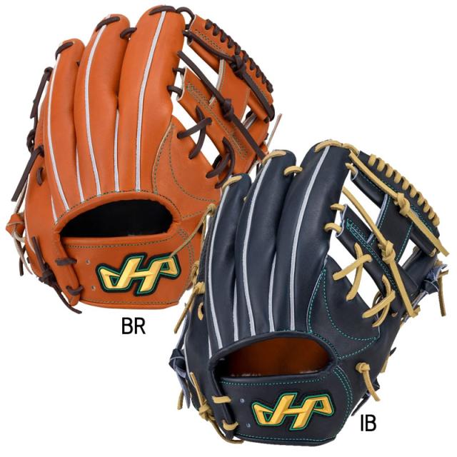 ハタケヤマ HATAKEYAMA  硬式用グラブ G SERIES 内野手用  グラブ袋付  野球 グローブ 一般 捕手用 限定 ミット  26SS(G-95BR/G-95IB)