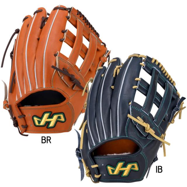ハタケヤマ HATAKEYAMA  硬式用グラブ G SERIES 外野手用  グラブ袋付  野球 グローブ 一般 グラブ  26SS(G-97BR/G-97IB)