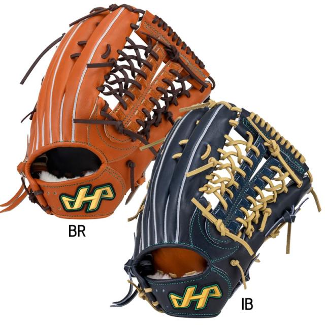 ハタケヤマ HATAKEYAMA  硬式用グラブ G SERIES 外野手用  グラブ袋付  野球 グローブ 一般 グラブ  26SS(G-G8BR/G-G8IB)