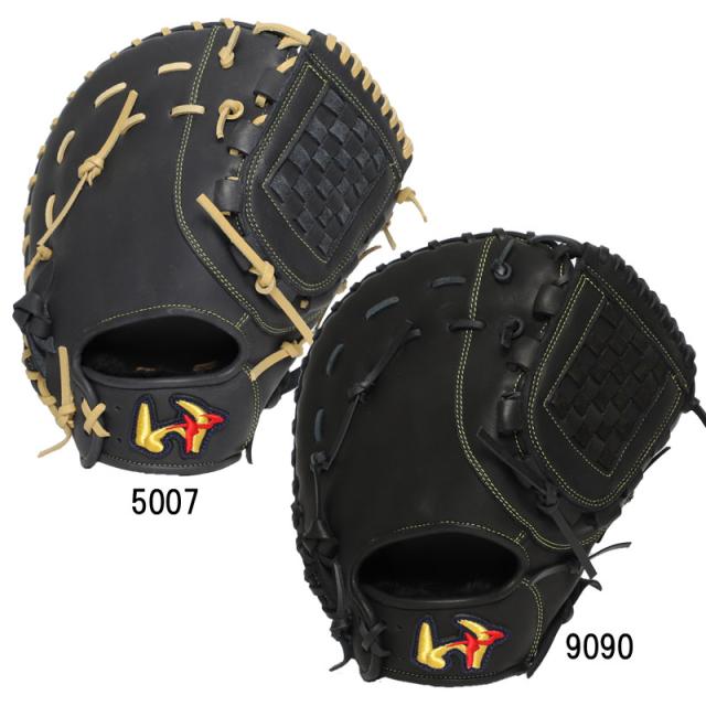 ワールドペガサス Worldpegasus  軟式 エディット ファースト用  野球 軟式 グラブ グローブ 一塁手用  26SS(WGN6ED3）