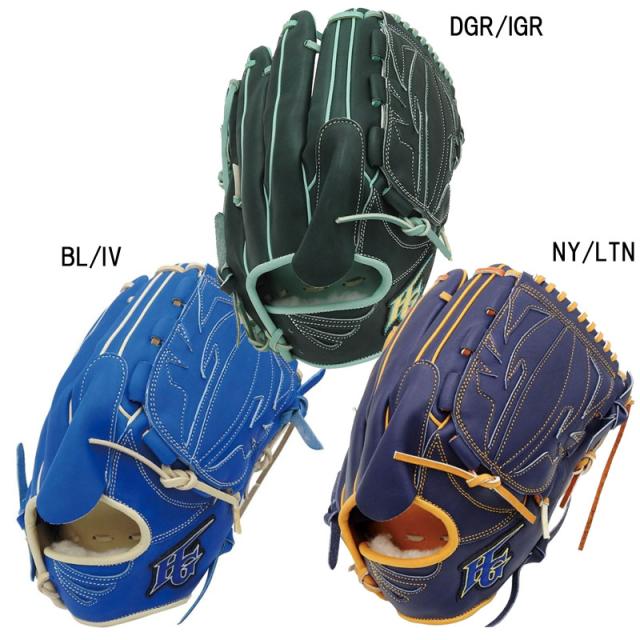 ハイゴールド HI GOLD 軟式 オールターゲット 真極2026 野球 軟式 グラブ グローブ 一般 26SS (MKG-5011/5021/5031)