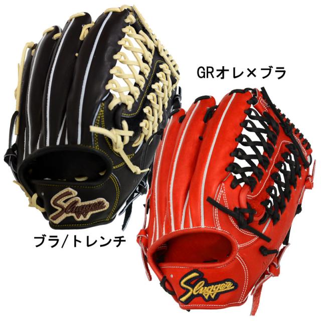 クボタスラッガー SLUGGER 硬式グラブ 外野手用 グラブ袋付 高校野球対応 野球 グラブ グローブ 一般 26SS(KSG-T5) 久保田