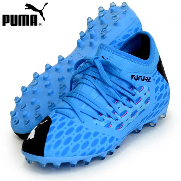 puma netfit mg
