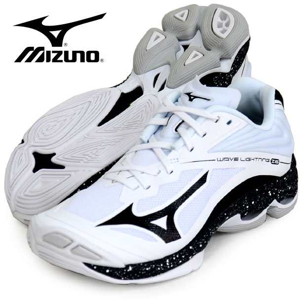 mizuno net