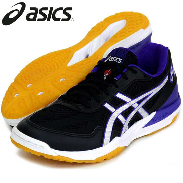 asics rote japan lyte ff