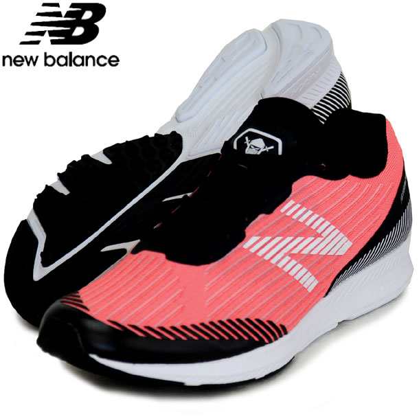 Nb Hanzo T M R3 New Balance ニューバランス ランニングシューズ メンズss Mhanztr3 2e の通販はau Pay マーケット ピットスポーツ Au Pay マーケット店