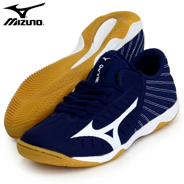 mizuno sala pro