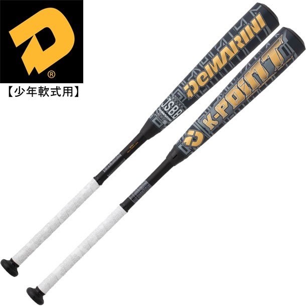 DeMARINI K-POINT 少年軟式バット ディマリニ ケーポイント - バット