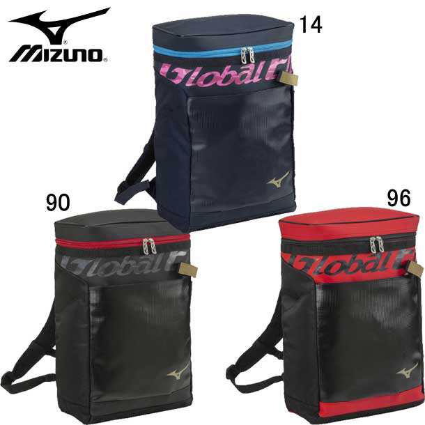 グローバルエリート 展示会限定品 バックパック 25l ジュニア Mizuno ミズノ 野球 ジュニア バッグ リュック ss 1fjd0465 の通販はau Pay マーケット ピットスポーツ Au Pay マーケット店