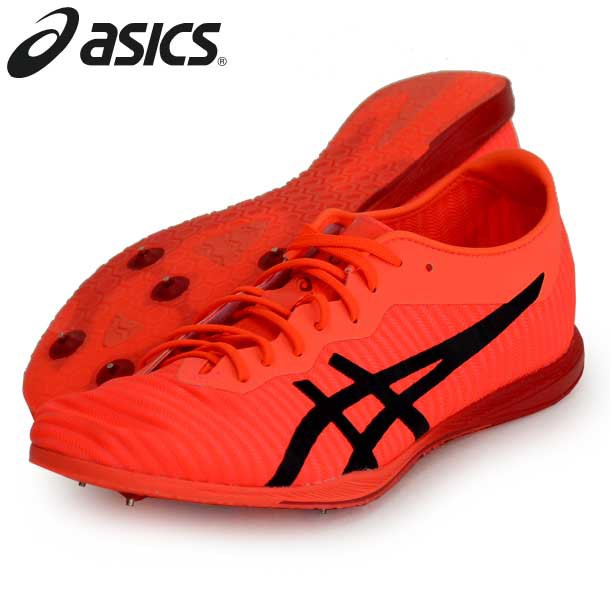 asics cosmoracer ld