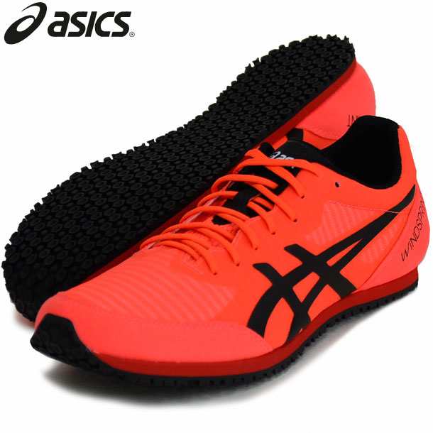 asics windsprint 2