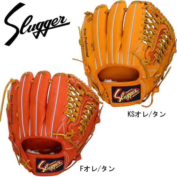 軟式グローブ 内野手用 SLUGGER クボタスラッガー 軟式グラブ20FW（KSN-M00）