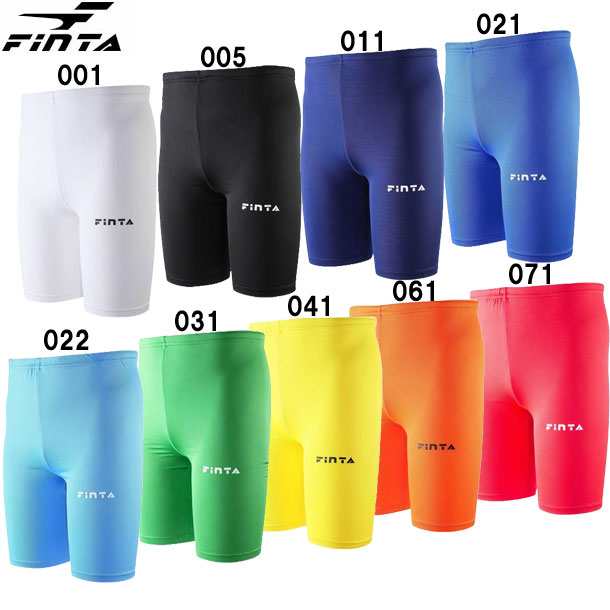 フィンタ FINTA ショートスパッツ サッカー フットサル ウェア インナー スパッツ 21FW(FTW7031) 買い日本 スポーツ・アウトドア 