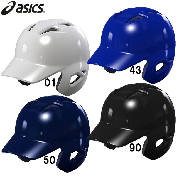 アシックス asics ゴールドステージ 硬式用バッティング