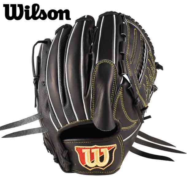 セール人気商品 ウィルソン WILSON 硬式用 Wilson staff DUAL 投手用