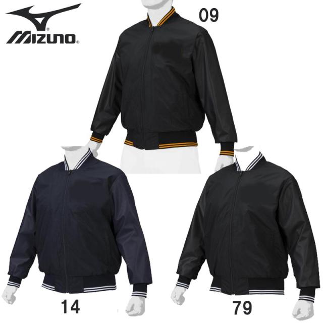 ミズノ MIZUNO (ミズノプロ) 読売ジャイアンツモデル グラウンドコート(薄手) 野球 ウェア グラコン (12JE1G06)の通販は 7,784円