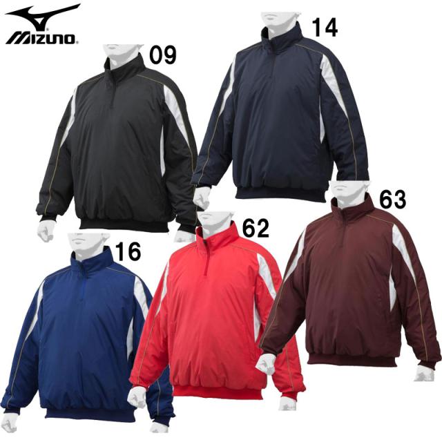 ミズノ MIZUNO ハーフZIPジャケット(中綿) 野球 ウェア ハーフZIPジャケット (12JE9V32)の通販は 5,486円