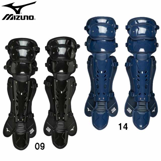 ミズノ MIZUNO 軟式用レガーズ 野球 捕手用防具 軟式用レガース (1DJLR120)