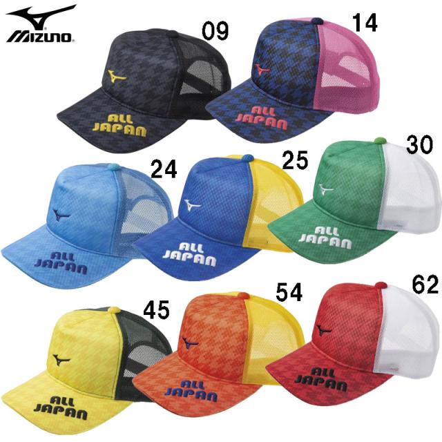 ミズノ　ソフトテニス　キャップ　限定　懸賞品　D FORCE ミズノソフトテニスキャップ限定懸賞品D FORCE