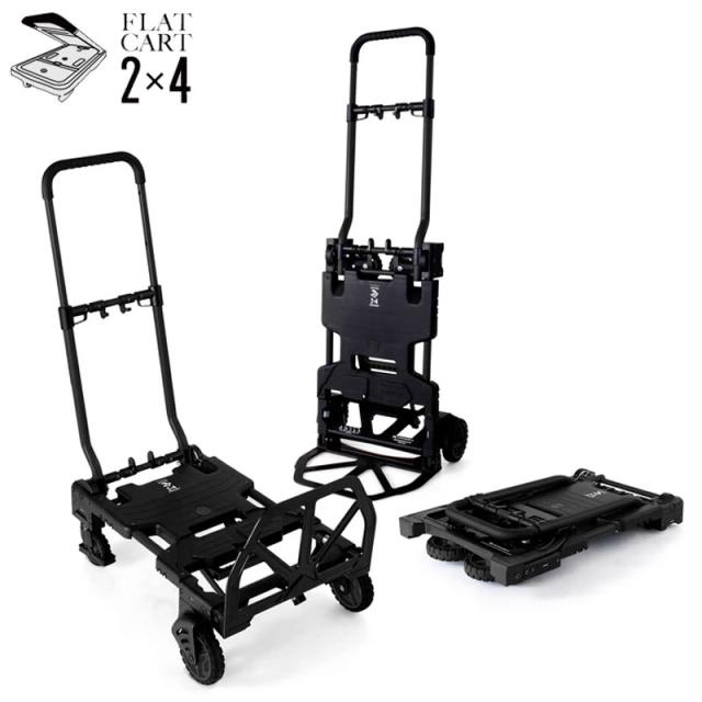 花岡車輛 FLAT CART  FLAT CART 2x4 カート フラットカート ツーバイフォー 台車 カート  22SS(F-CART2x4BK BLACK)