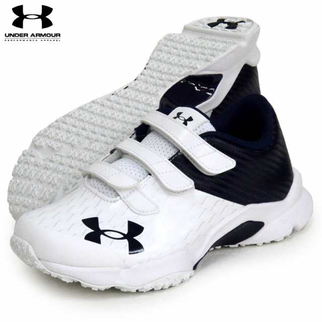 アンダーアーマー UNDER ARMOUR UAエクストリーム トレーナー ワイド 野球 トレーニングシューズ  22SS（3025678-102）｜au PAY マーケット