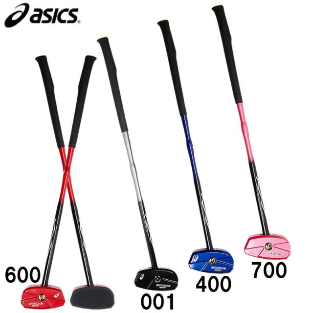 アシックス ASICS  GGストロングショット2  グラウンドゴルフ クラブ  22SS（3283A122）