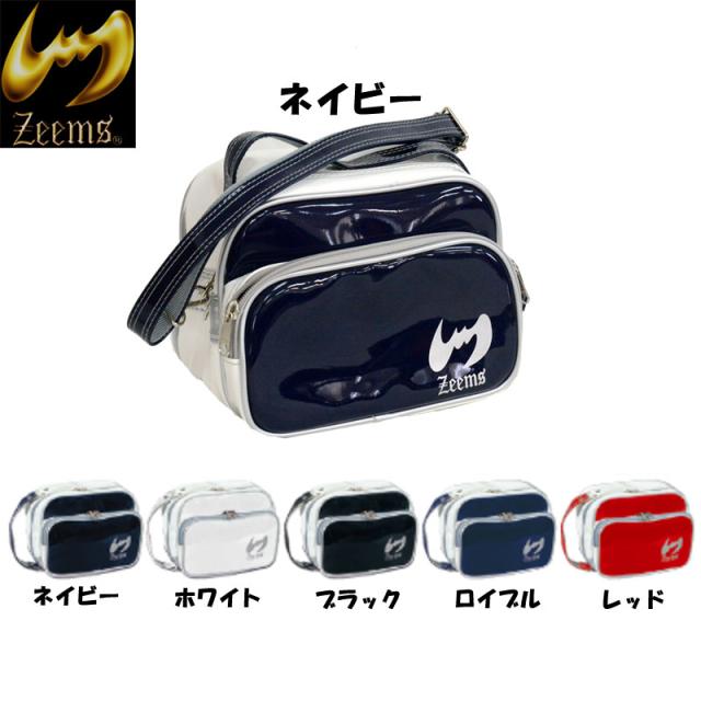 ジームス Zeems  チビショルダーバッグ (ヨコ型)  野球 バッグ ショルダー ミニショルダー  22SS（ZEB716）