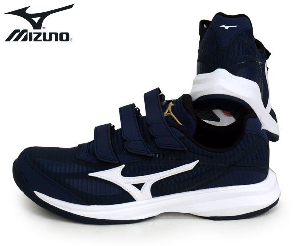 ミズノ MIZUNO ウエーブ ライトレボラン エリート 野球 シューズ