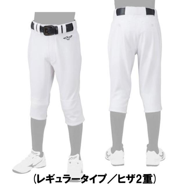 ミズノ MIZUNO GACHIユニフォームパンツ(ジュニア) 練習着 JR