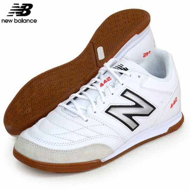 ニューバランス New Balance 442 Team ID フットサルシューズ