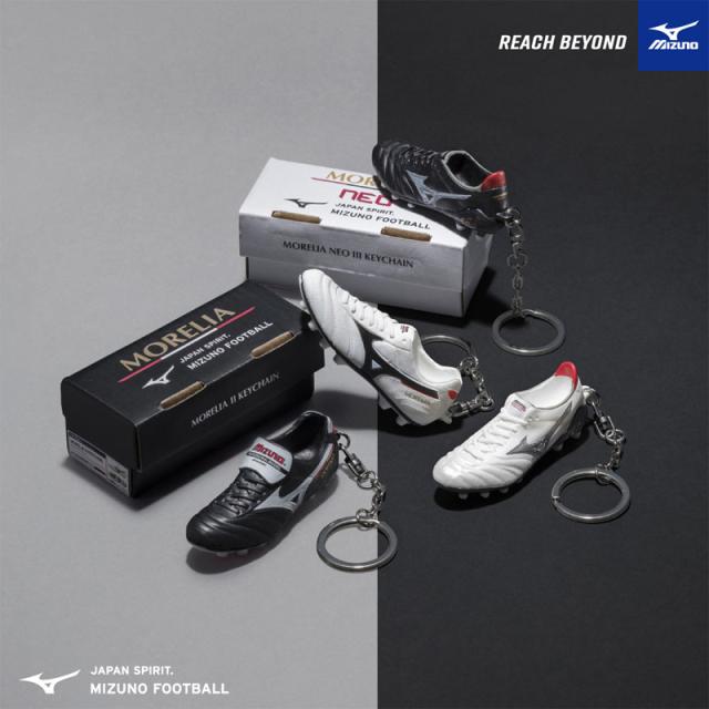 MIZUNO モレリアII キーチェーンセット サッカー,アクセサリー,タオル・水筒などの小物の【3色セット