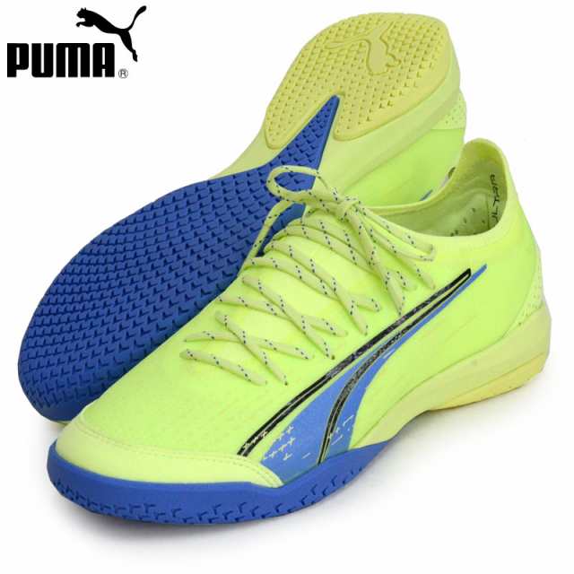 プーマ PUMA ウルトラ アルティメット COURT トレーニングシューズ