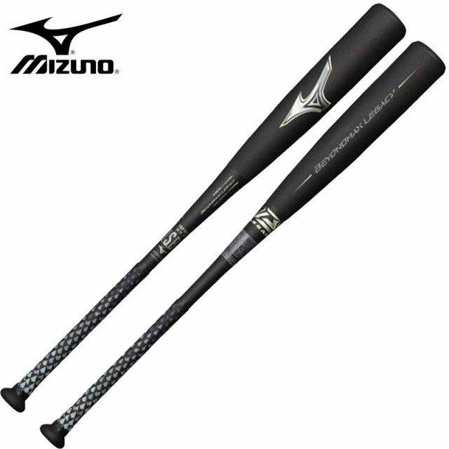 ミズノ MIZUNO 軟式用ビヨンドマックスレガシートップ バットケース付 カーボンバット ビヨマ 限定 22AW(1CJBR16483/84/85)