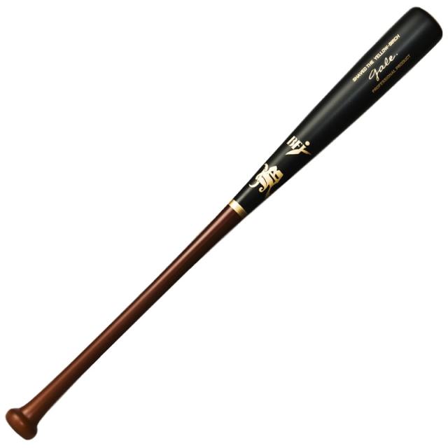 和牛JB バーチ材硬式木製バット (Gale) ゲイル 野球 軽量 (中学硬式
