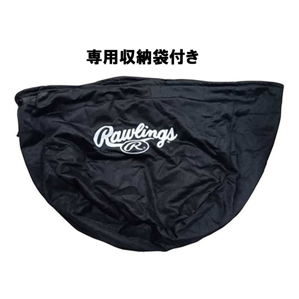 ローリングス Rawlings 硬式 MACH ヘルメット アジャスト ガード付き
